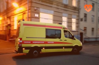 Наркологическая скорая в Каховке